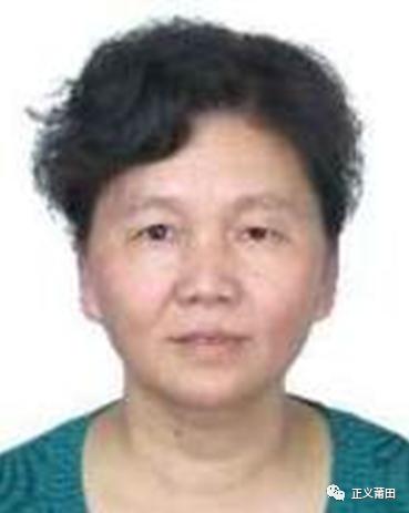 福建省8名男女被实名曝光,福建33人被曝光