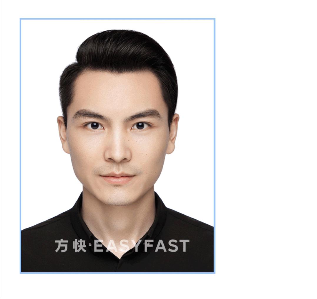 用手机拍身份证电子版照片怎么拍,身份证正反两面怎么拍成一张照片