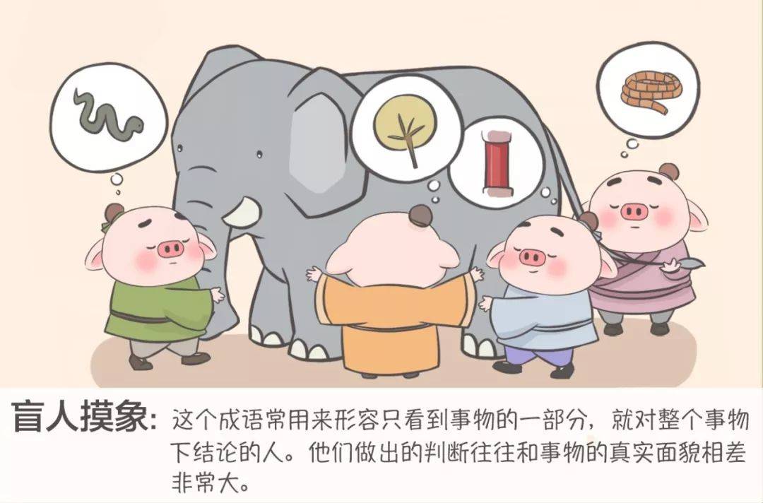 淘宝seo具体优化方法是什么,淘宝seo排名优化方法和技巧