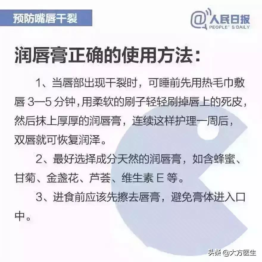 孕妇嘴巴血管瘤,孕妇嘴唇长血管瘤