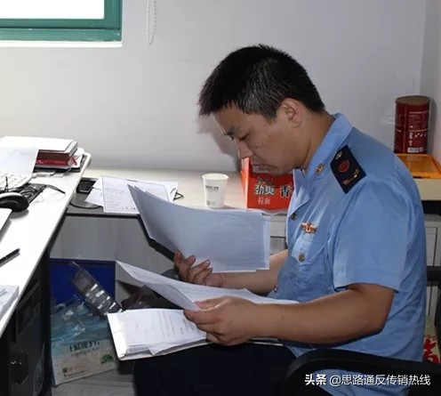 2万元投资的新型传销骗局,警惕传销套路远离传销