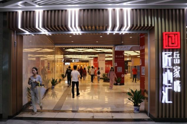 飞速创新武汉分公司有发展前途吗,武汉地铁发展前景如何