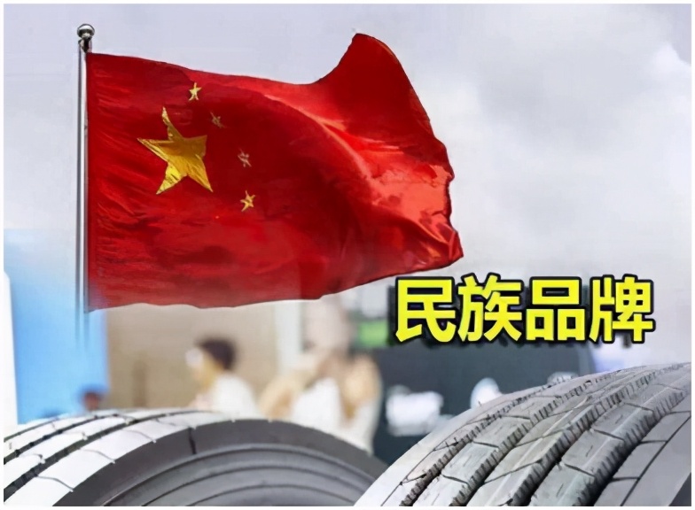 国内最好的三款轮胎排名,国产轮胎与合资轮胎的测评