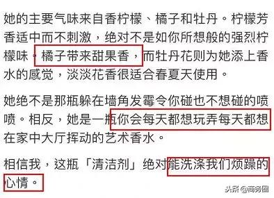 疯了！旺仔都出气垫和面膜了，老干妈还会远吗？