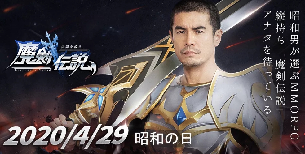 魔剑传说怎么玩,魔剑传说技能