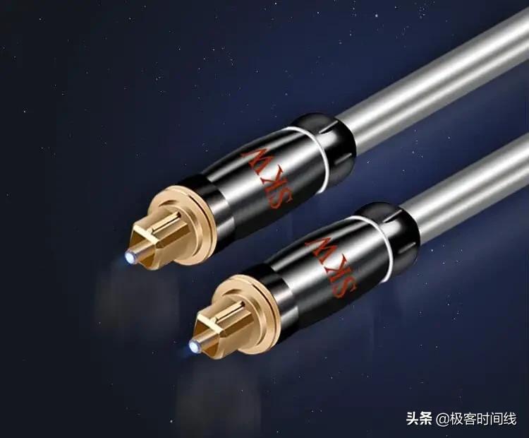 发烧级光纤音频线,悦动声音