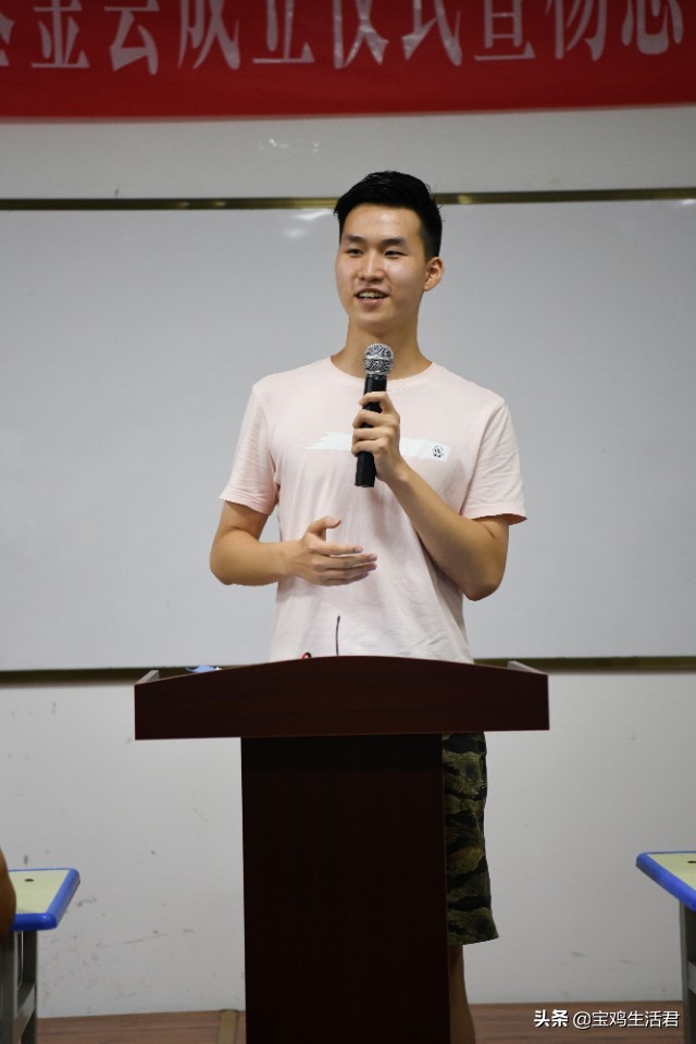 宝鸡市慧诺教育怎么样,宝鸡市慧诺教育