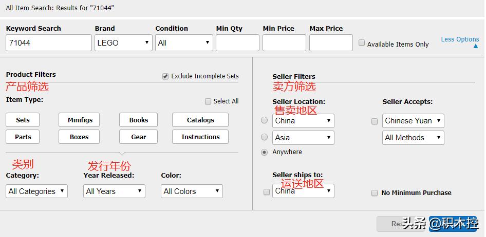 带你走进乐高的世界,带你走进乐高世界