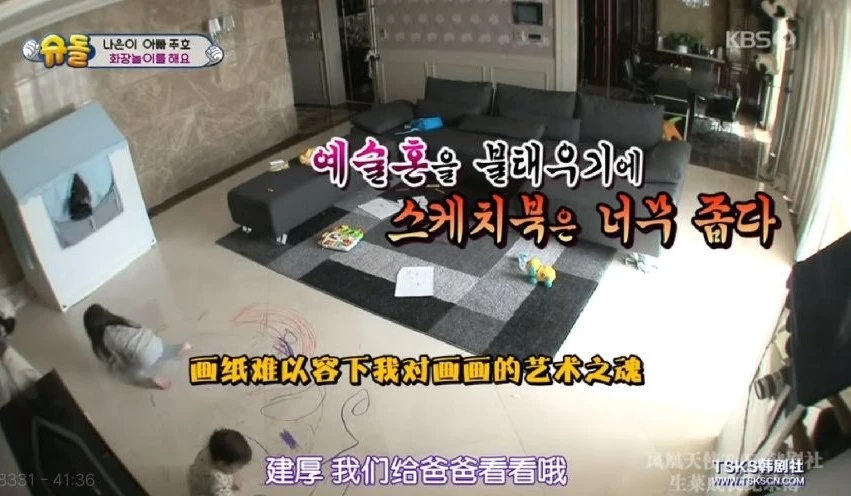 “8岁,一条视频,粉丝80万”:事件背后,站着史上最暖好父亲