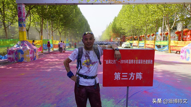 热爱生活从每日跑步开始,跑步让我感受健康和快乐