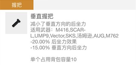 刺激战场最强十大狙击枪,刺激战场连狙最强步枪排名
