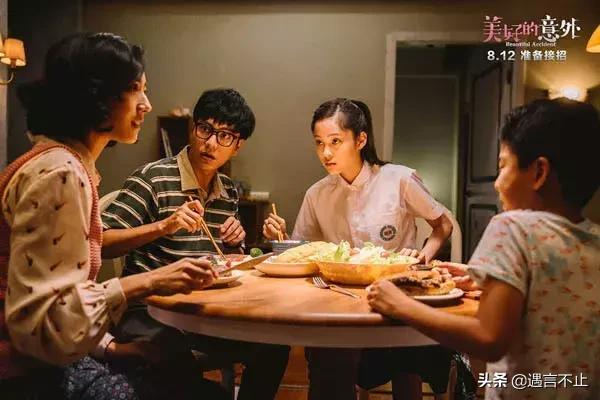 45岁丑女人勇夺奥斯卡,巩俐子怡没戏拍,她们的春天又在哪儿