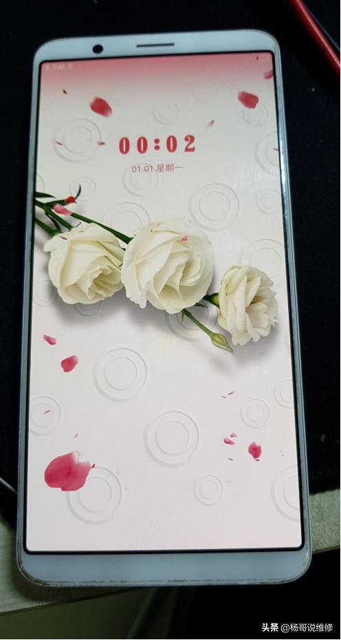 手机维修自学教程oppor11s换外屏,手机维修自学教程oppo