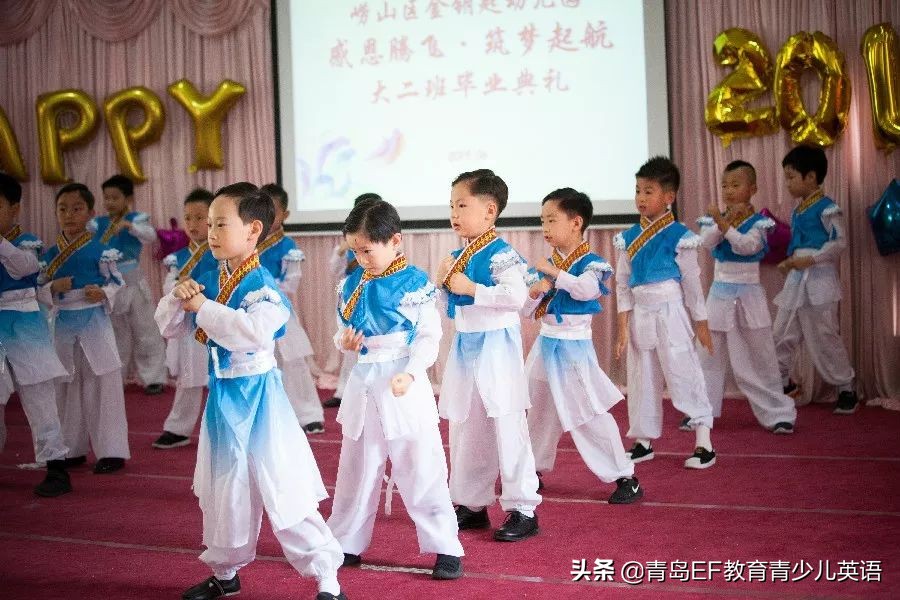 明星学员Eric|培养一位开朗活泼、兼具学霸属性的小孩不难