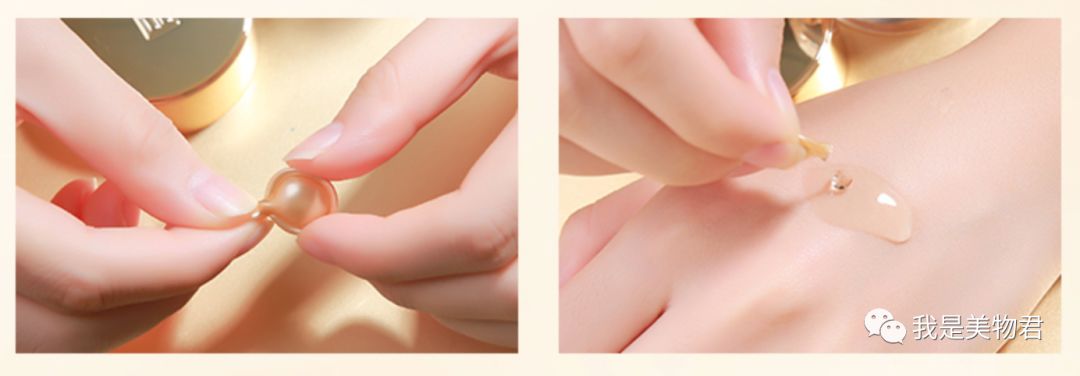 护肤品中的“强效药”,你知道怎么选吗?