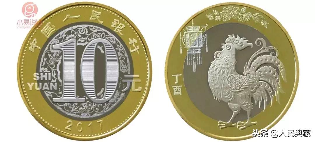 2019猪年纪念币和2018狗年纪念币,猪年纪念币约上了吗