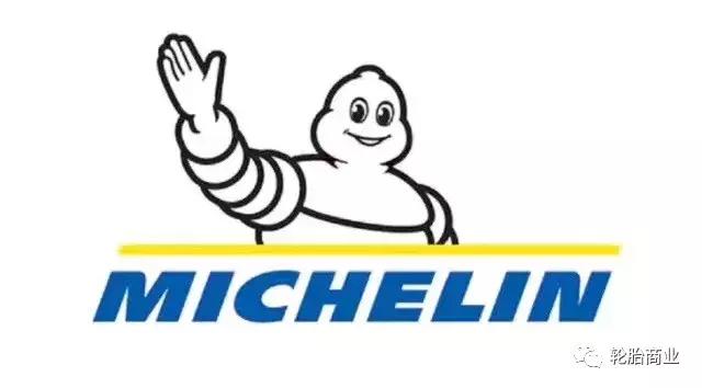 中国巨型轮胎企业排名,全国十大轮胎企业