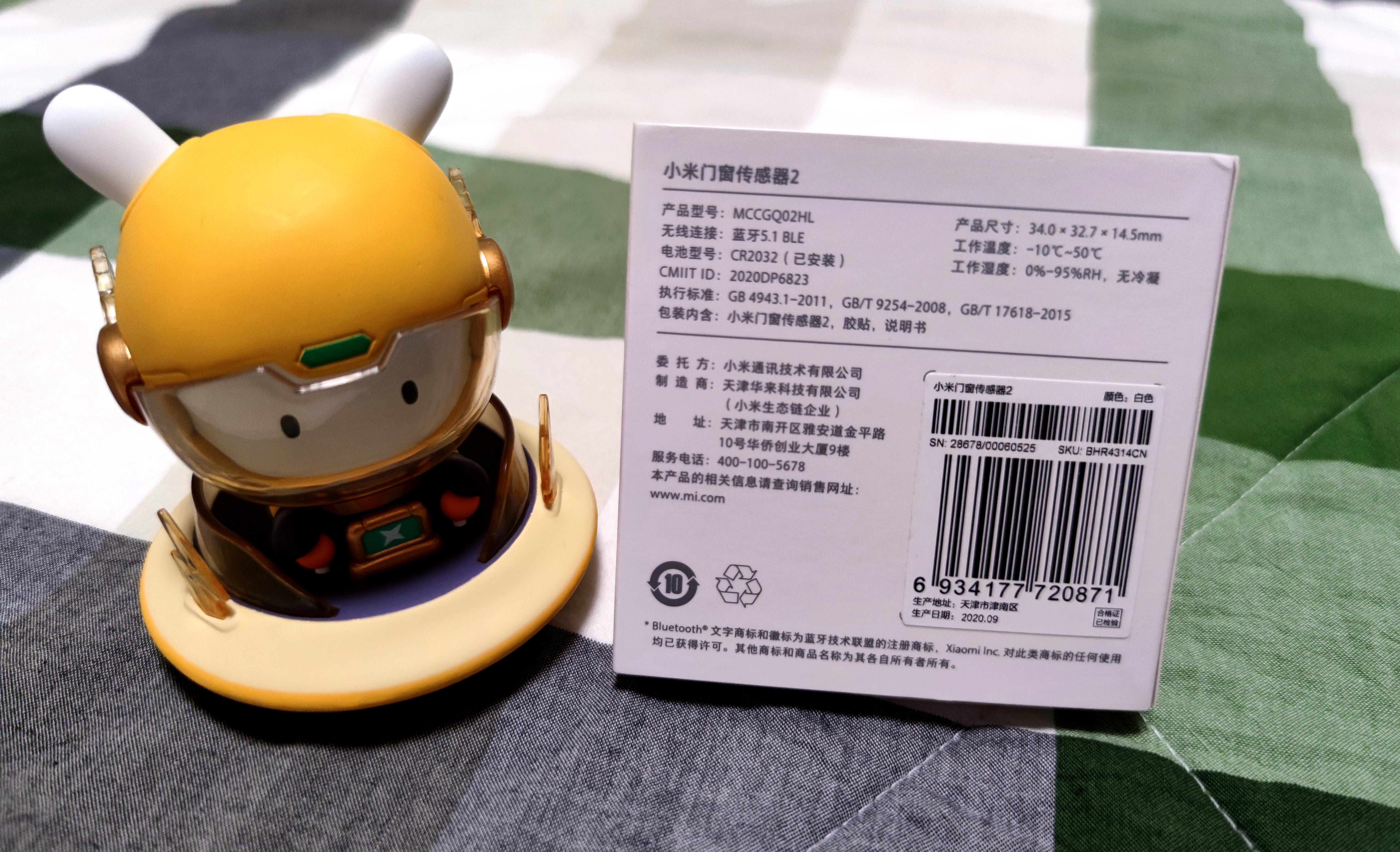 小米门窗传感器低电量能用多久,小米门窗传感器如何安装到入户门