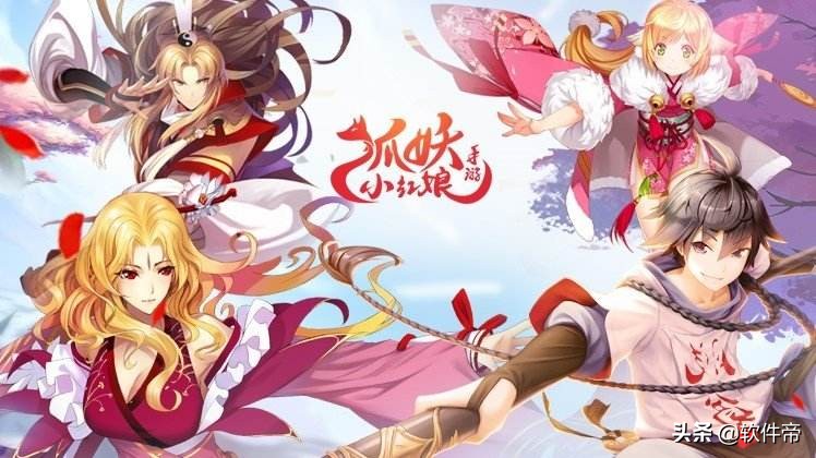 最新游戏版号出炉!26款游戏过审,西山居、腾讯、网易等大咖云集