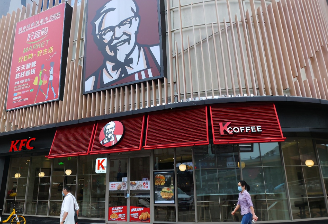 在县城开肯德基大概多少钱,县城肯德基加盟费及加盟条件