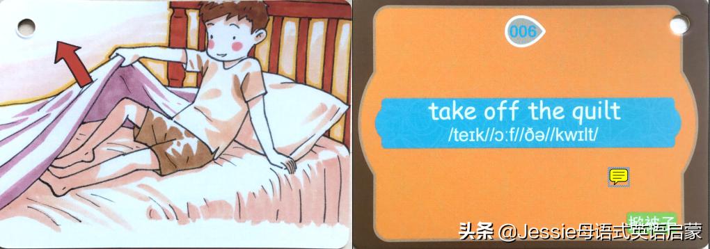 英语启蒙闪卡推荐,英语启蒙卡片推荐