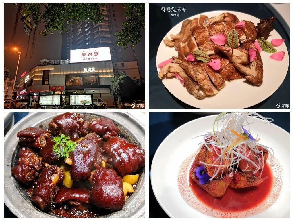 敬大佬!!码字三天三夜，他精选了福州30家店与你分享~