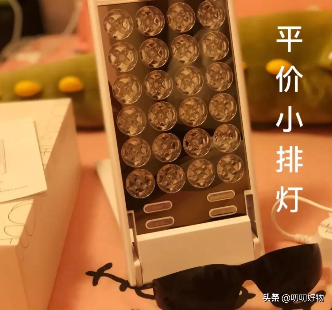 美容仪贵的和便宜的区别在哪里,美容仪真的有必要入手