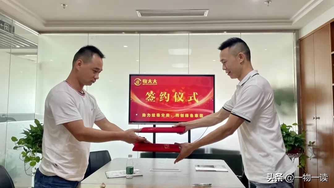 五金批发挣钱模式,五金批发生意怎么做