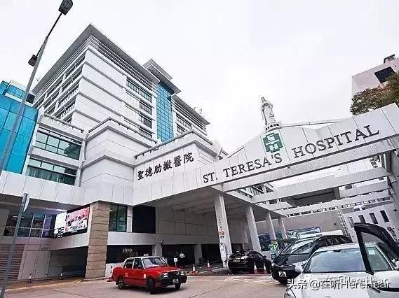 香港医院和诊所,香港公立医院是靠什么支撑