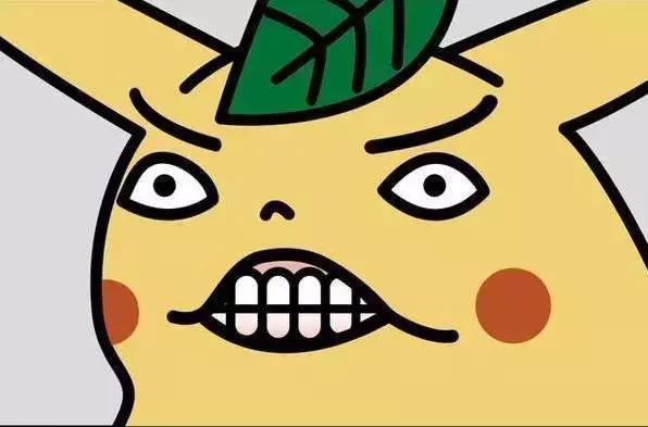 详细版日本“出国税”，到底是一种什么税？