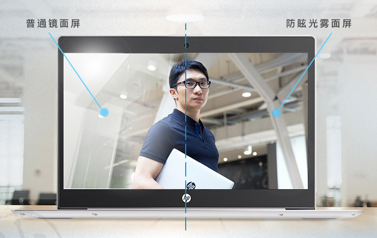 惠普战66办公笔记本,惠普战66高性能打原神轻薄本