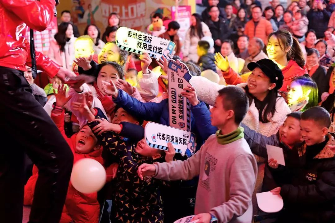 萌集落幕｜2019支付宝亲子帐篷集市活动圆满举办，期待下一场重逢