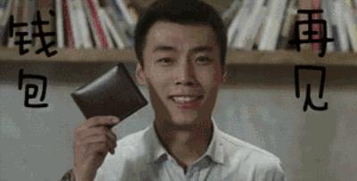 重磅｜@所有人，中企甄选商城上线了！汽车都能卖，你说6不6