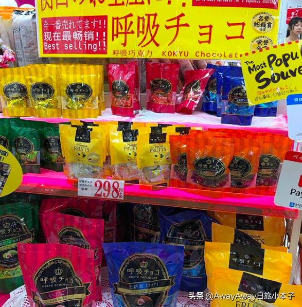 中国零食vs日本零食,十款最受日本人喜欢的零食排行榜