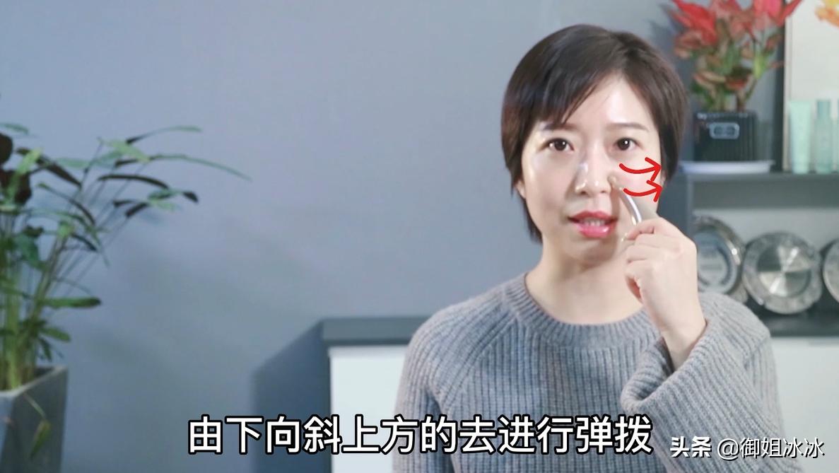 法令纹刮痧手法完整版教程,面部刮痧消除法令纹提升眼睑下垂