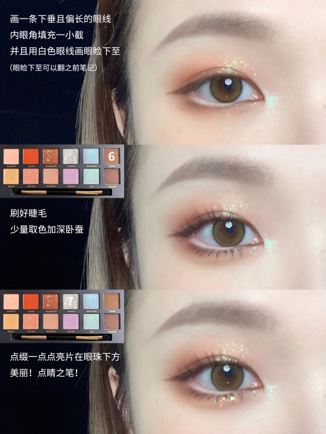 脸大的女生适合哪种脸型,女性脸有4个特征是富贵脸