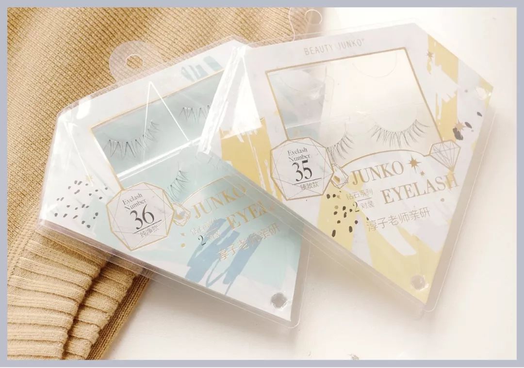 10元以内的好物假睫毛,10块一盒假睫毛