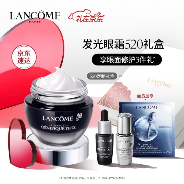 送女友哪些礼物绝不会出错,送女友哪些礼物不会出错