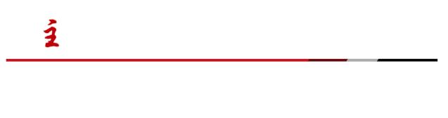 这里的灵芝“朵朵”开，不仅有颜更有料