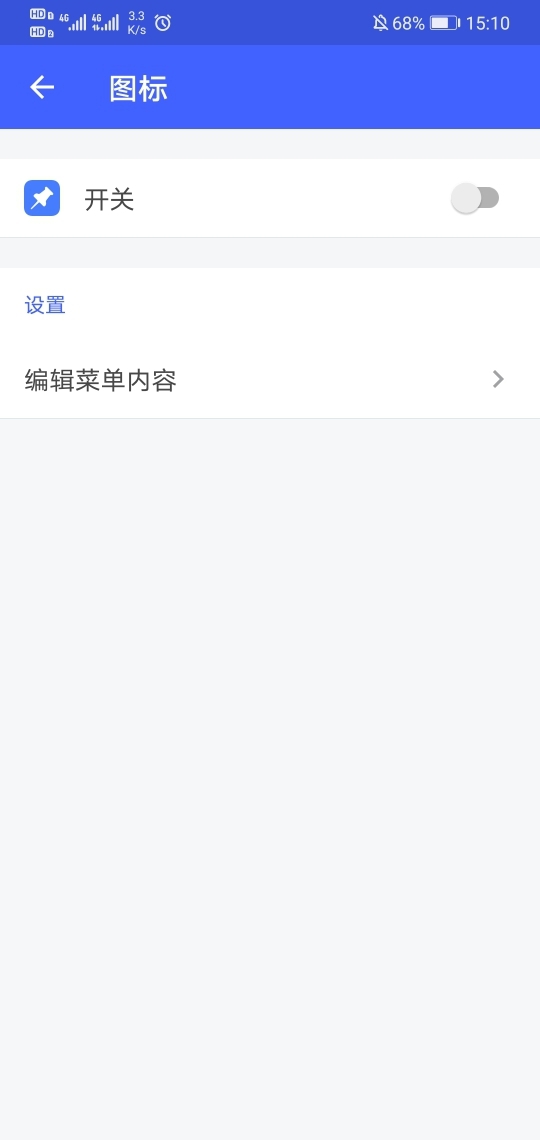 华为手机如何在游戏中开启小窗口,华为手机如何在游戏中看消息