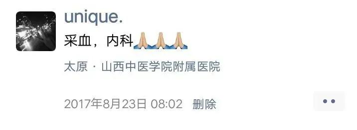 征兵体检过了就一定要去吗,征兵体检得全部合格吗