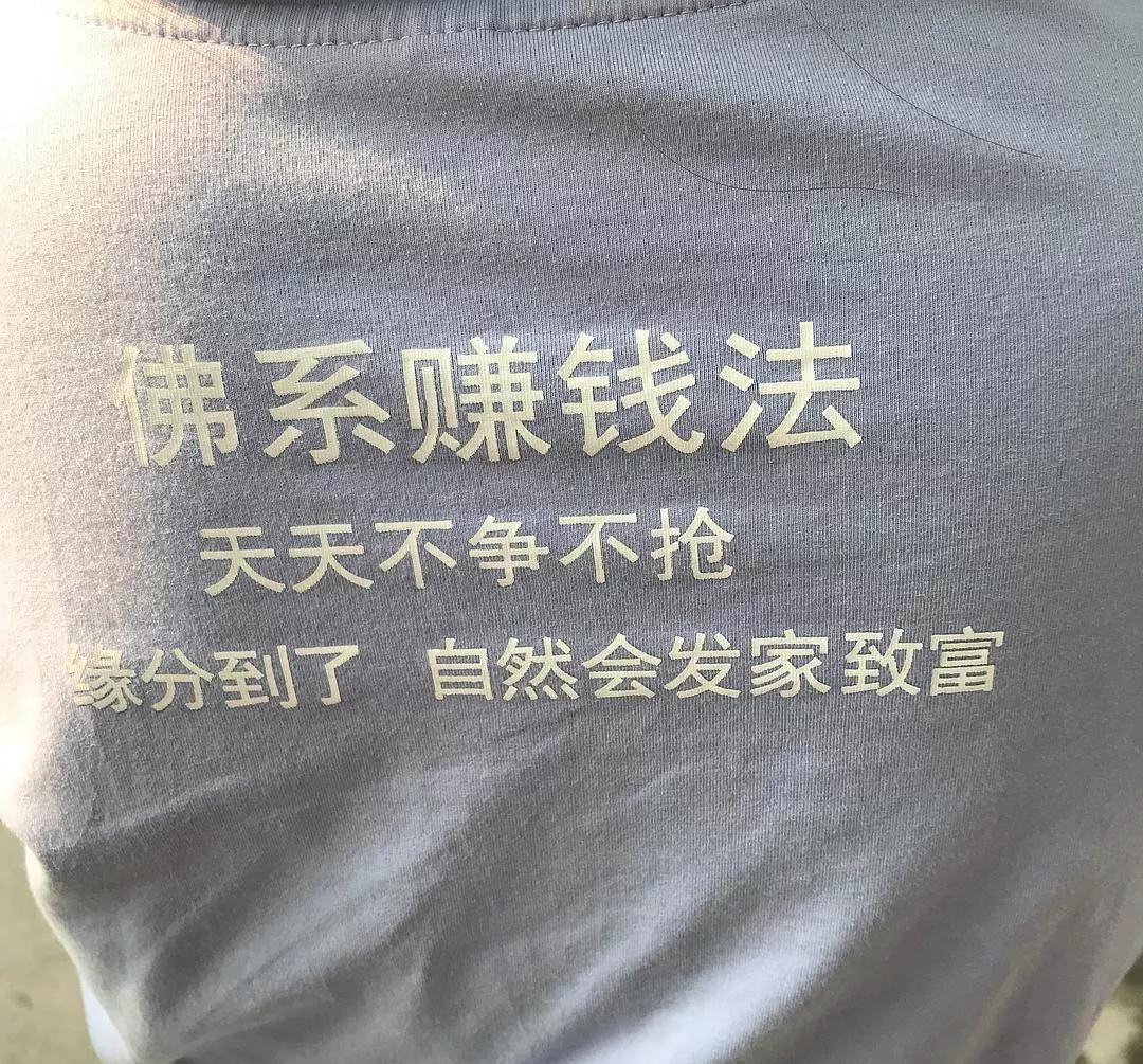 姣旇緝楂樼骇鐨勬湇瑁卻logan,闈炲父浣庤皟鐨剆logan琛ｆ湇