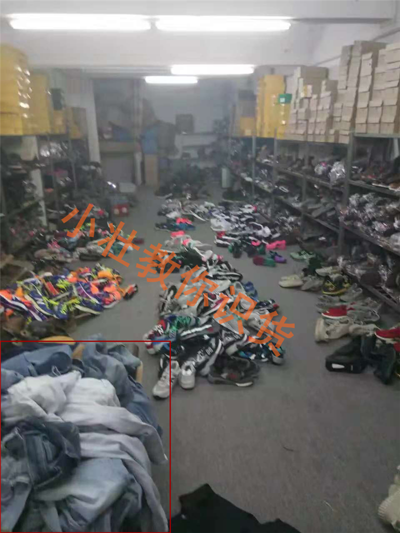 什么叫外贸原单和尾单,原单外贸跟外贸原单