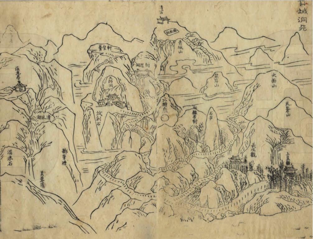 青城山为什么在四川,为什么四川叫青城