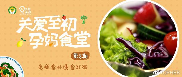 孕期营养餐每日一页,孕期营养餐食谱书籍