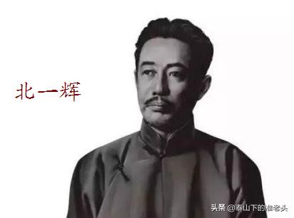 日本军人脑子里装了什么？侵略成性的背后，是狂热的法西斯主义