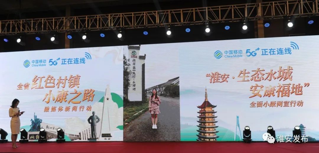 强富美高新南京,强富美高南京画面