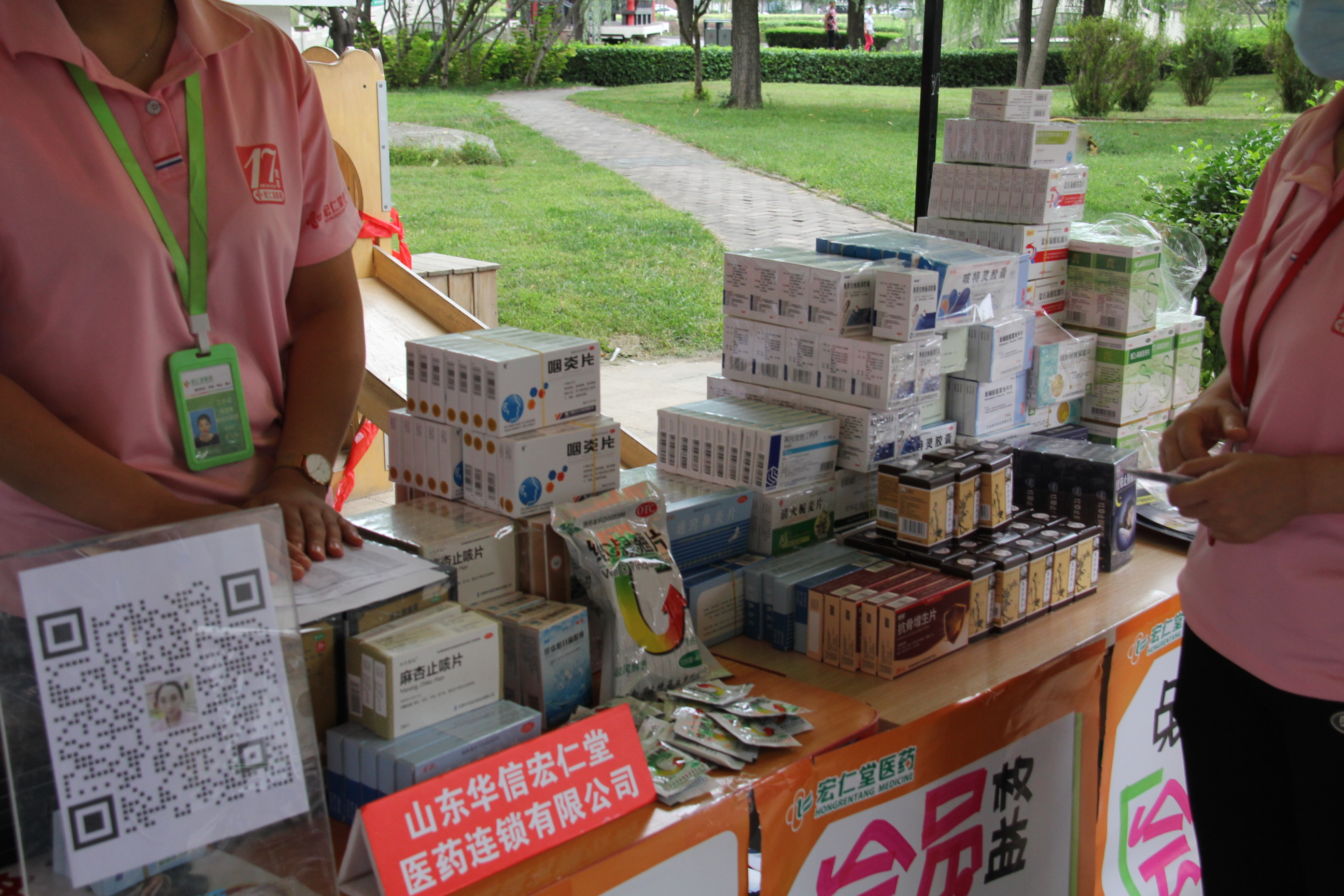 淄博宏仁堂社区卫生服务站,医共体协作惠民生义诊活动暖人心