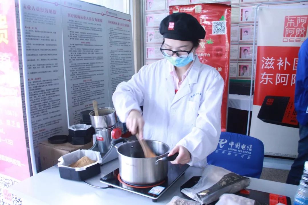 中医药膏方节,膏方养生节