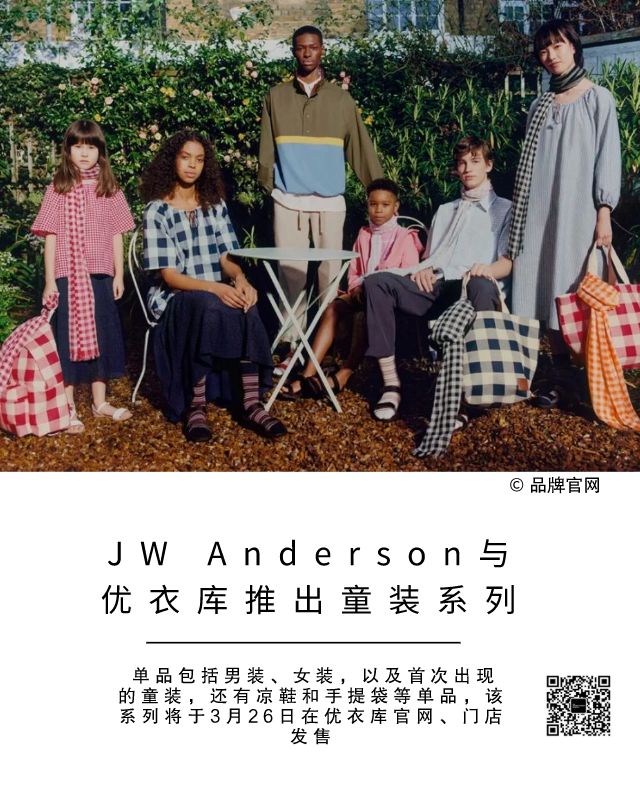 supreme事件,supreme下架衣服